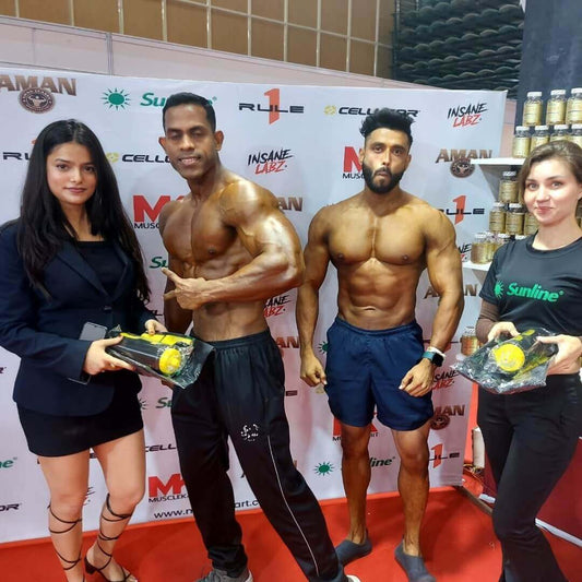 Aman Classic Sports Festival